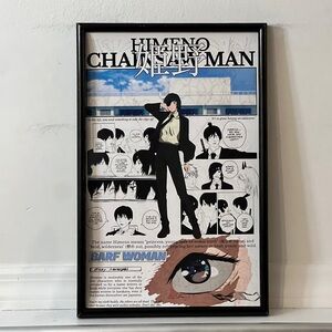 Chainsaw Man Himeno Anime Poster